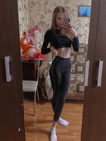 Лея