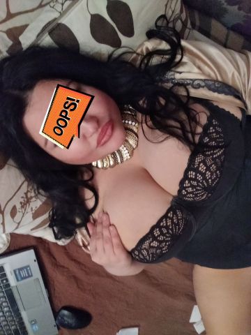 Полина